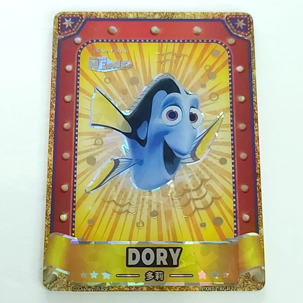Finding Dory Red RARE Limited Disney 100 Pixar 37th Oscar Trading Card 74/100